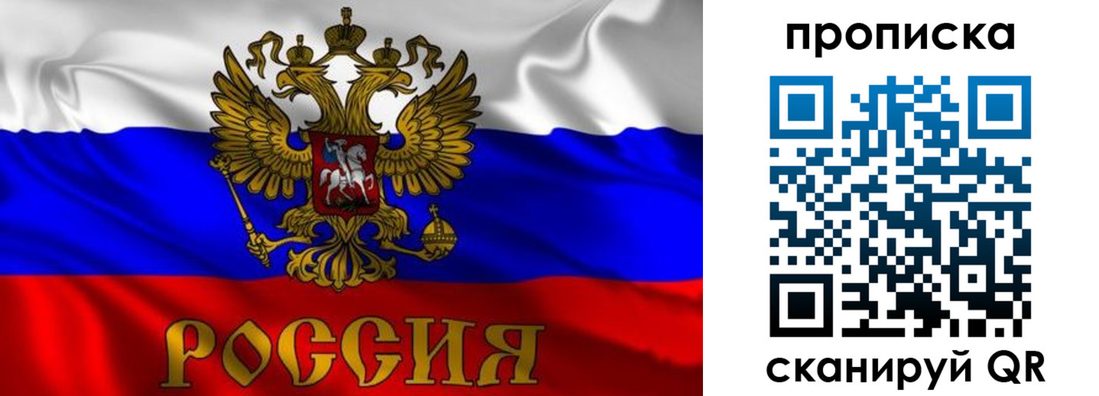 найти адрес прописки в Кизляре